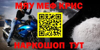 не бодяженный Коммунар