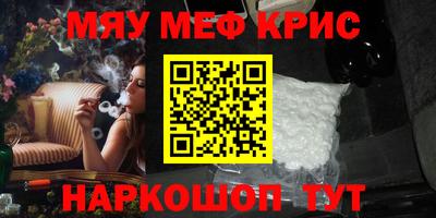 не бодяженный Комсомольск-на-Амуре