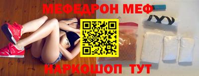 не бодяженный Комсомольск-на-Амуре