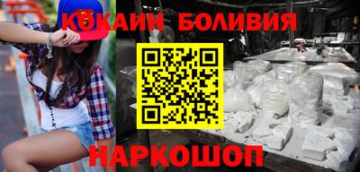 дживик Краснодар