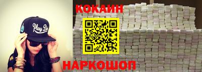 не бодяженный Комсомольск-на-Амуре