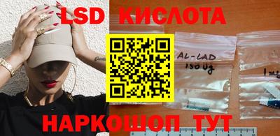 мефедрон Краснокаменск