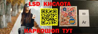 не бодяженный Коммунар
