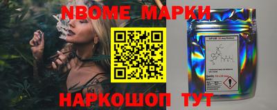 дживик Краснодар