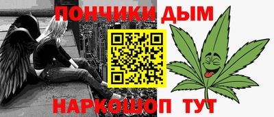 тгк Краснознаменск