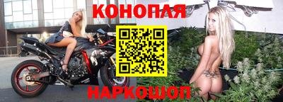дживик Краснодар