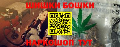 тгк Краснознаменск