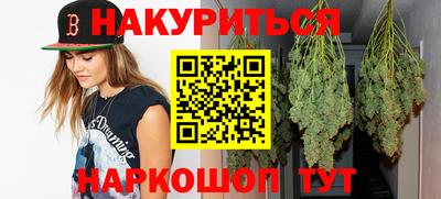 не бодяженный Комсомольск-на-Амуре