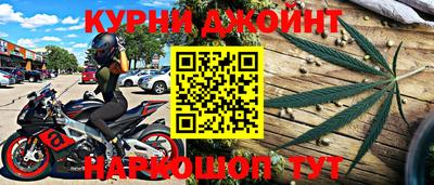 не бодяженный Комсомольск-на-Амуре