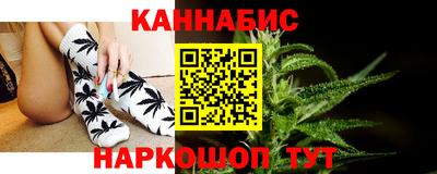 мефедрон Краснокаменск