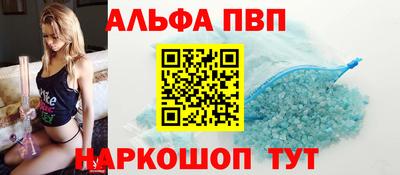тгк Краснознаменск