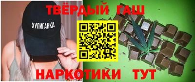 дживик Краснодар